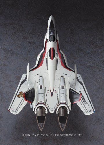 Hasegawa 1/72 Macross Frontier VF-25F/S MESSIAH Fighter Model Kit NEW from Japan_5