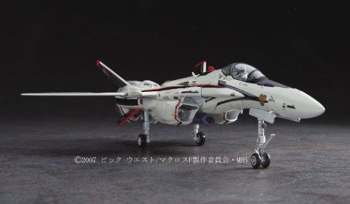 Hasegawa 1/72 Macross Frontier VF-25F/S MESSIAH Fighter Model Kit NEW from Japan_6