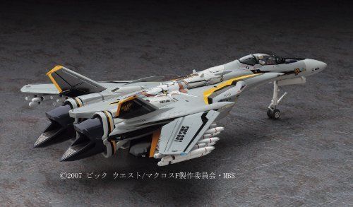 Hasegawa 1/72 Macross Frontier VF-25F/S MESSIAH Fighter Model Kit NEW from Japan_8