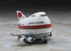 Hasegawa EGGPLANE Japanese Govenment Air Transport Boeing 747-400 Model Kit NEW_2