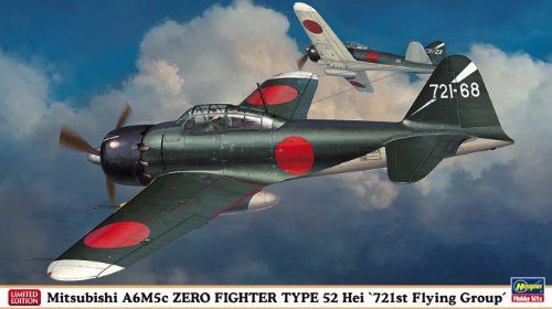 Hasegawa 1/48 Mitsubishi A6M5c Zero Fighter Type 52 Hei 721st Sq Model Kit NEW_1