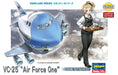 Hasegawa EGGPLANE VC-25A Air Force 1 Model Kit NEW from Japan_1