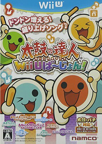 Taiko no Tatsujin Wii U - Shonen! Software Single Version - Wii U NEW from Japan_1