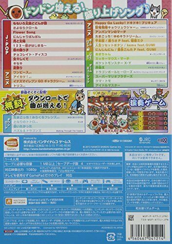 Taiko no Tatsujin Wii U - Shonen! Software Single Version - Wii U NEW from Japan_2