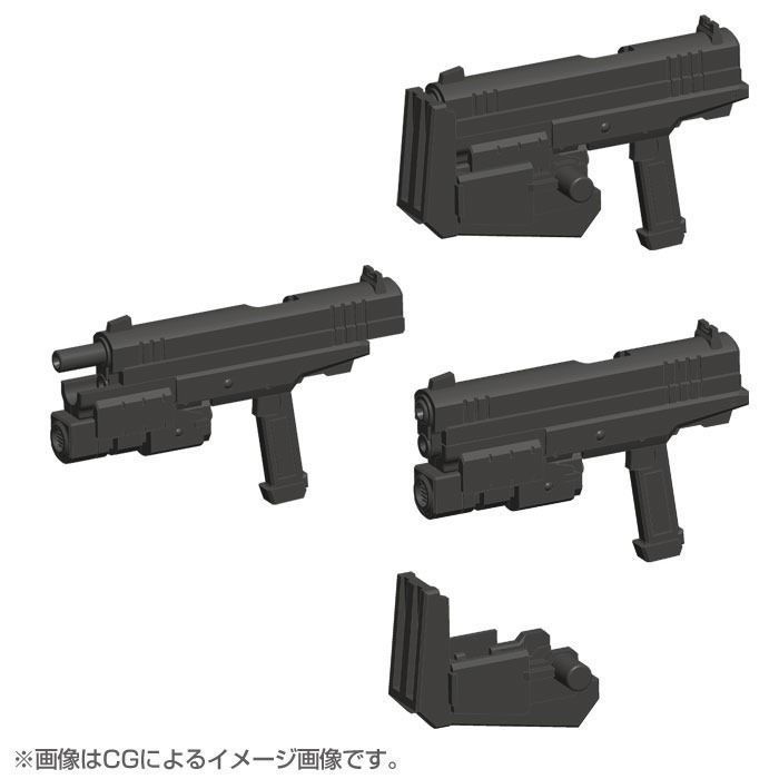 KOTOBUKIYA M.S.G Weapon Unit MW-24 HAND GUN Model Kit NEW from Japan_10
