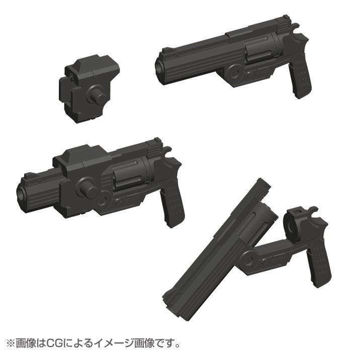 KOTOBUKIYA M.S.G Weapon Unit MW-24 HAND GUN Model Kit NEW from Japan_8