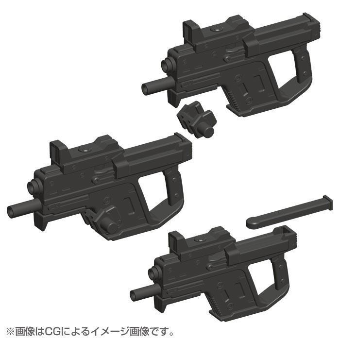 KOTOBUKIYA M.S.G Weapon Unit MW-24 HAND GUN Model Kit NEW from Japan_9