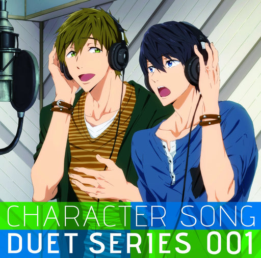 Free Character Song Duet Series 1 Nanase Haruka & Tachibana Makoto CD LACM-14161_1