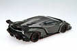 FUJIMI 1/24 real sports car series No.01 Lamborghini Veneno RS-1 NEW from Japan_2