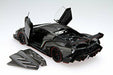 FUJIMI 1/24 real sports car series No.01 Lamborghini Veneno RS-1 NEW from Japan_3