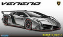 FUJIMI 1/24 real sports car series No.01 Lamborghini Veneno RS-1 NEW from Japan_4