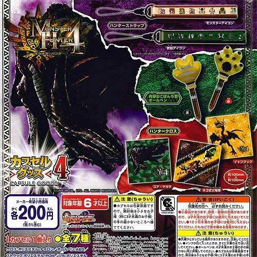 Monster Hunter 4 capsules All 7 set Gashapon mascot toys Bandai NEW from Japan_1