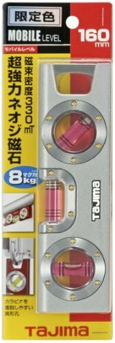 Tajima mobile level 160mm Silver ML-160S Measuring Layout Tools NEW from Japan_2