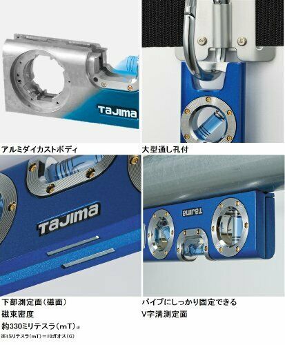 Tajima mobile level 160mm Silver ML-160S Measuring Layout Tools NEW from Japan_4