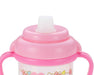 OSK Hello Kitty Sanrio training mug MB-12 Multicolor Made in Japan PP, Silicone_3