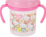 OSK Hello Kitty Sanrio training mug MB-12 Multicolor Made in Japan PP, Silicone_4