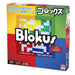 MATTEL Blocks BJV 44 NEW from Japan_1