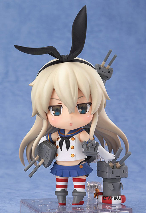 Nendorid 371 Kantai Collection -KanColle- Shimakaze ABS&PVC Figure JAN148269 NEW_2