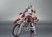 S.H.Figuarts Masked Kamen Rider Blade GARREN & RED RHOMBUS Set Figure BANDAI_6