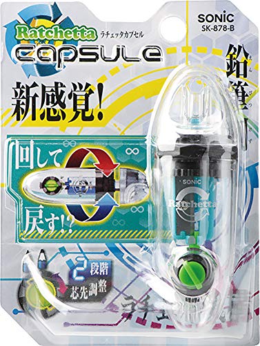 Sonic Rachetta Capsule Handy Pencil Sharpener Blue SK-878-B NEW from Japan_3