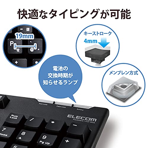 Elecom keyboard [Mouse Set Wireless (receiver included) membrane full keyboard_2