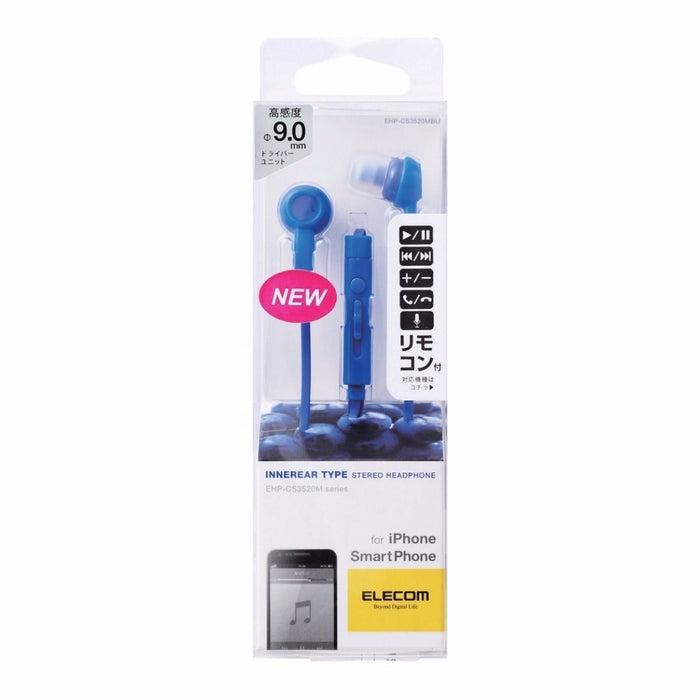 ELECOM EHP-CS3520M BU In-Ear Headset for Smartphones Blue NEW from Japan_2