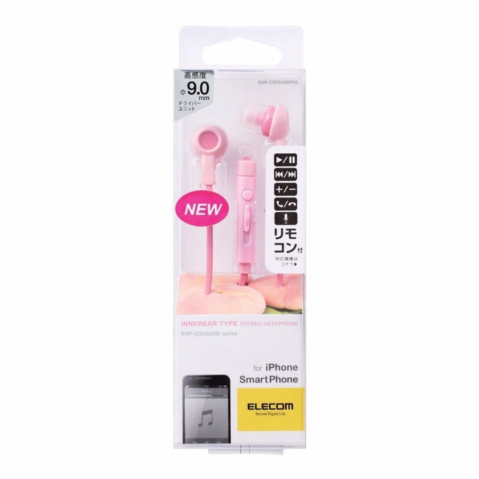 ELECOM EHP-CS3520M PNL In-Ear Headset for Smartphones Light Pink NEW from Japan_2