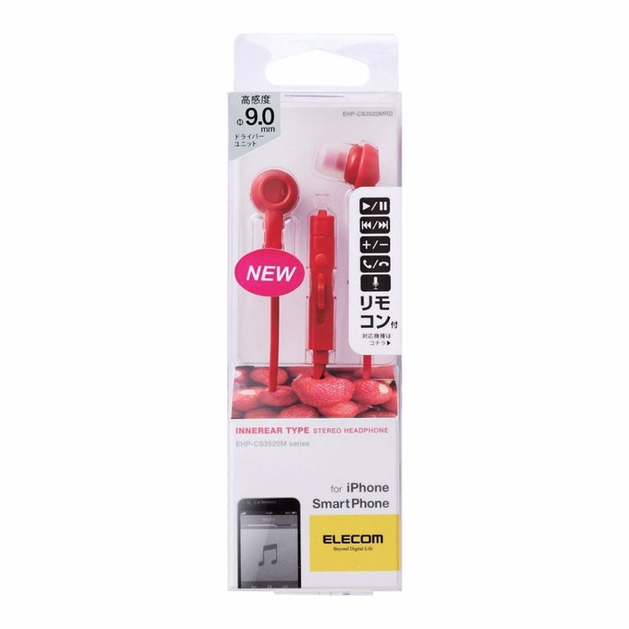 ELECOM EHP-CS3520M RD In-Ear Headset for Smartphones Red NEW from Japan_2