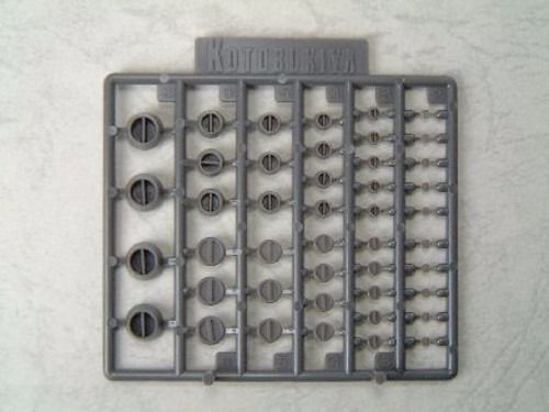 KOTOBUKIYA M.S.G P-111 MINUS MOLD II Detail Up Parts Model Kit NEW from Japan_1