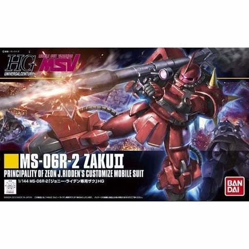 BANDAI HGUC 1/144 MS-06R-2 ZAKU II JOHNNY RIDDEN CUSTOM Plastic Model Kit Japan_1