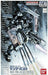 Full Armor Gundam (Gundam Thunderbolt Ver.) HG 1/144 Gunpla Model Kit NEW_4