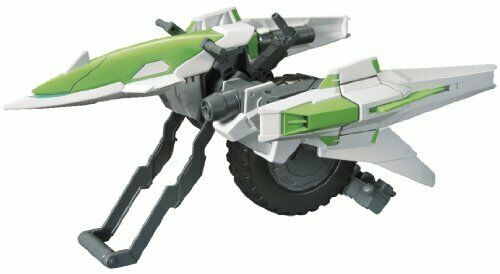 BANDAI HGBC 1/144 Meteor Hopper Gundam Plastic Model Kit NEW from Japan_1