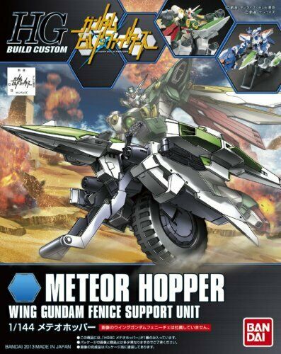 BANDAI HGBC 1/144 Meteor Hopper Gundam Plastic Model Kit NEW from Japan_3