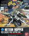 BANDAI HGBC 1/144 Meteor Hopper Gundam Plastic Model Kit NEW from Japan_3