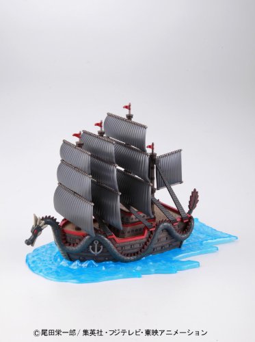 Bandai Spirits Grand Ship Collection Dragon's Ship One Piece Kit ‎BAN185157 NEW_2