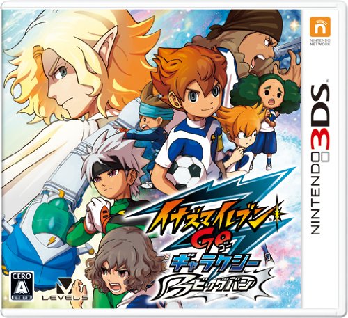 Inazuma Eleven GO Galaxy Big Bang for Nintendo 3DS Level 5 NEW from Japan_1