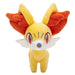 Pokemon Center Original Plush Foko NEW from Japan_1