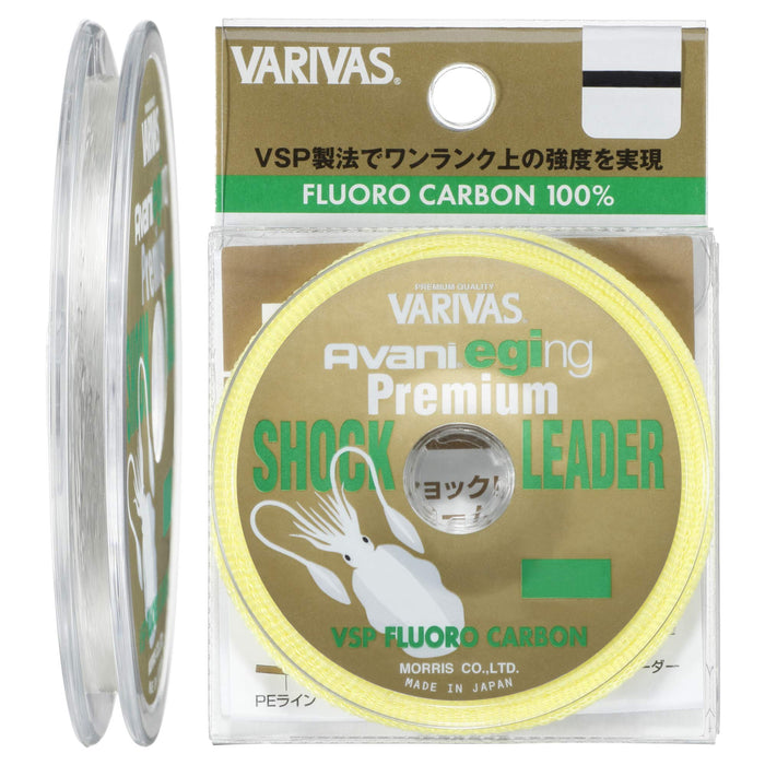 MORRIS VARIVAS Eging Premium Shock Leader VSP Fluorocarbon Line 30m #1.5 7lb NEW_1