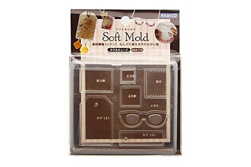 PADICO 404175 Resin Soft Mold Tag & Cube Accessories Material NEW from Japan_1