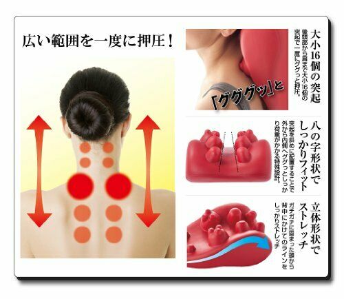 chezmoi Massage stretcher Pillow Cushion Neck Shoulder Relaxation NEW from Japan_4