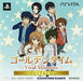 Golden Time Vivid Memories  - PS Vita NEW from Japan_3