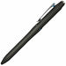 Mitsubishi Pencil Co., Ltd. multi-function pen jet stream prime 3 & 1 0.7 M NEW_2