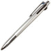 UNI Jetstream Prime 3 Color 0.7 mm Ballpoint Multi Pen - Silver Body NEW_2