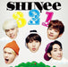 3 2 1 First Press Limited Edition Type A SHINee CD+DVD+photo booklet TYCT-39008_1