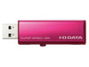 I-O DATA USB 3.0/2.0 compatible flash memory 8GB vivid pink U3-AL8G/VP For PC_2