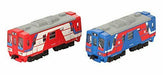B Train Shorty Sanriku Railway Type 36 (Blue Paint/ Red Paint) (2-Car Set) NEW_1