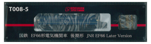 Rokuhan Z Gauge T008-5 JNR EF66 type electric locomotive late type Model Train_1