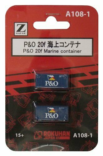 Rokuhan Z Scale P&O 20ft Marine Container (2pcs.) NEW from Japan_1