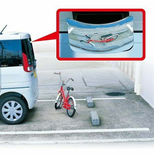 Carmate CZ385 Auxiliary Mirror Rearview Car Parts Best Deal  NEW from Japan_4