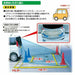 Carmate CZ385 Auxiliary Mirror Rearview Car Parts Best Deal  NEW from Japan_5